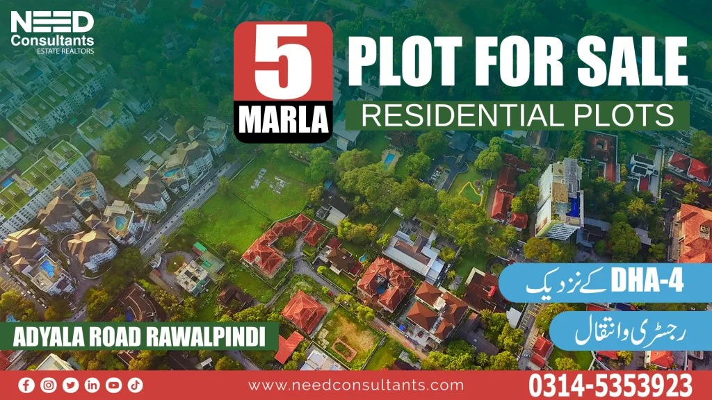 5-Marla-Plot-for-Sale-in-Rawalpindi-Adyala-Road